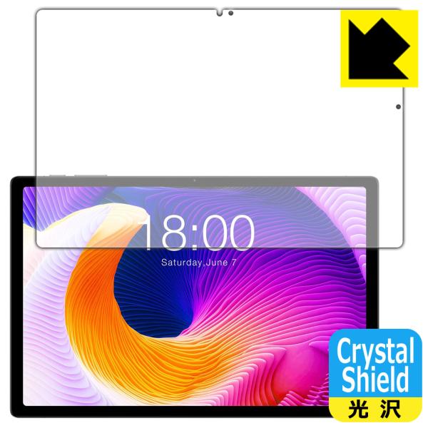 Teclast T45HD 対応 Crystal Shield 保護 フィルム [画面用] 光沢 日...