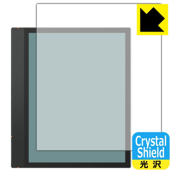 Onyx BOOX Note Air3 C 対応 Crystal Shield 保護 フィルム 光沢...