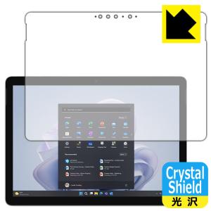 Surface Go 4 (2023年9月発売モデル) 対応 Crystal Shield 保護 フィルム 光沢 日本製｜pdar