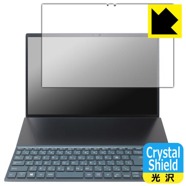 ASUS ZenBook Duo 14 (UX482EA/UX482EG) 対応 Crystal S...