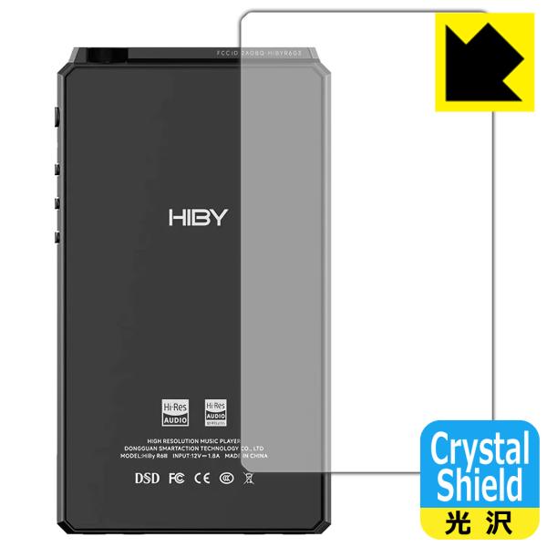 HiBy R6 III 対応 Crystal Shield 保護 フィルム [背面用] 3枚入 光沢...