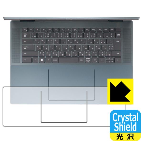 Inspiron 16 7000シリーズ 2-in-1(7620) Crystal Shield 保...