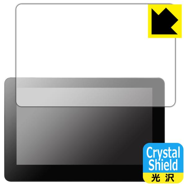 Wacom Cintiq Pro 16 Crystal Shield 保護 フィルム 3枚入 光沢 ...