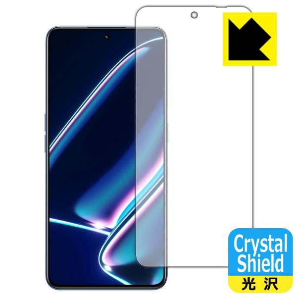 realme GT Neo 5 SE 対応 Crystal Shield 保護 フィルム [指紋認証...