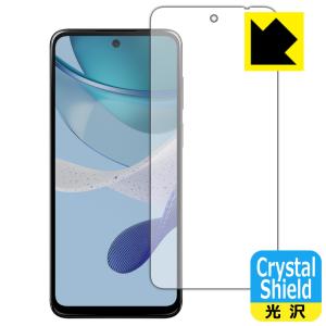 moto g53j 5G/moto g53y 5G/moto g53s 5G 対応 Crystal Shield 保護 フィルム [画面用] 3枚入 光沢 日本製｜pdar