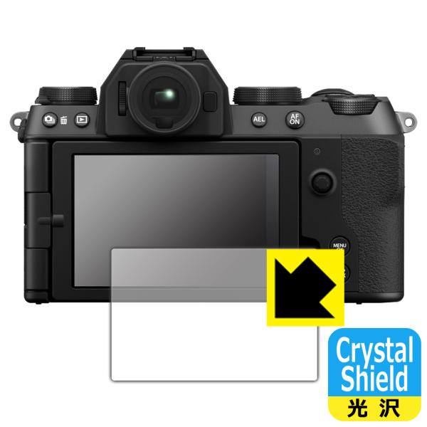 FUJIFILM X-S20 対応 Crystal Shield 保護 フィルム 3枚入 光沢 日本...