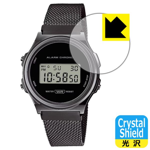 CASIO A171WEMB-1A 対応 Crystal Shield 保護 フィルム 3枚入 光沢...