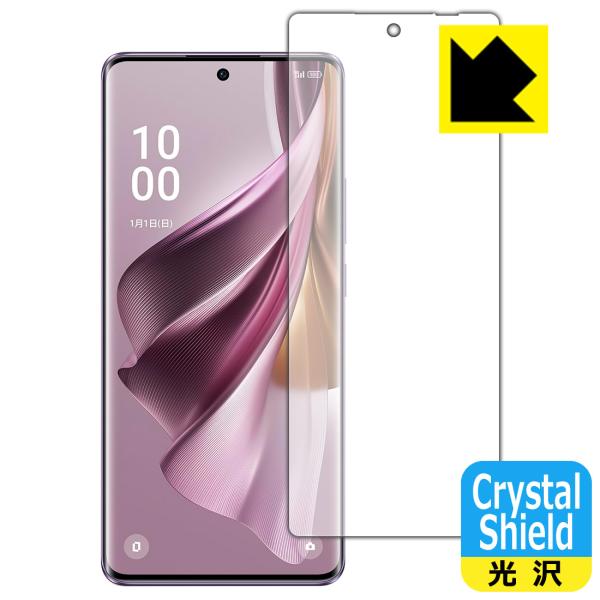 OPPO Reno10 Pro 5G 対応 Crystal Shield 保護 フィルム [指紋認証...