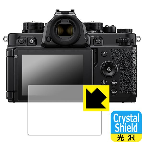 Nikon Z f 対応 Crystal Shield 保護 フィルム 3枚入 光沢 日本製