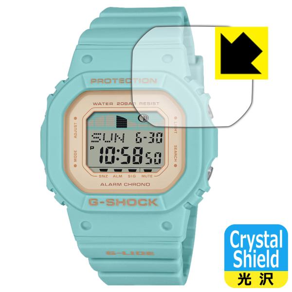 G-SHOCK GLX-S5600シリーズ 対応 Crystal Shield 保護 フィルム 3枚...