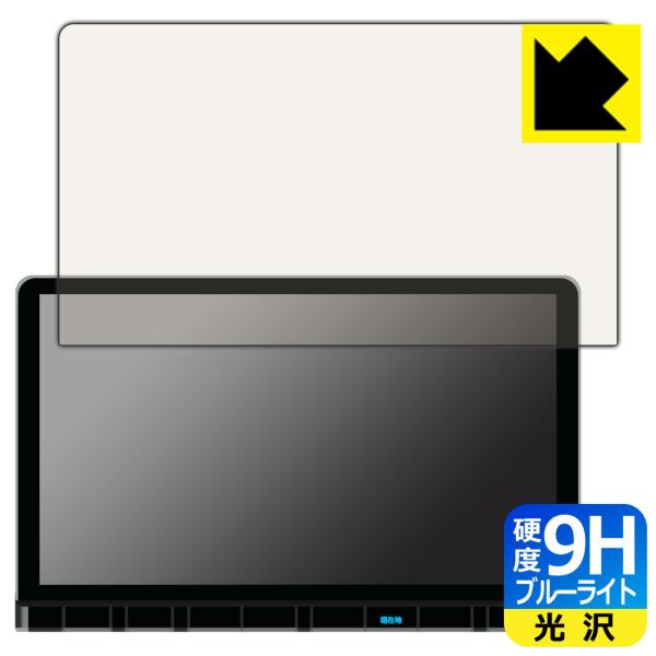 ホンダ オデッセイ/ステップ ワゴン/ZR-V専用 11.4インチ Honda CONNECTナビ ...