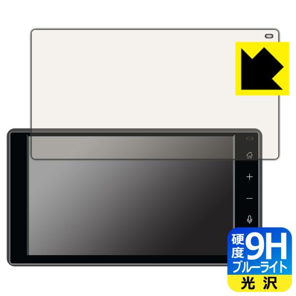 タント/タントカスタム 4代目後期型/タントファンクロス 2022年10月〜 9インチディスプレイオ...