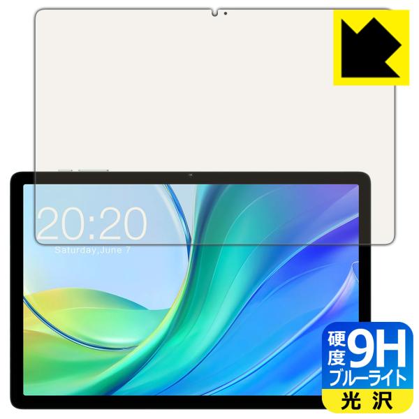 Teclast M50 / M50 Pro / M50HD 対応 9H高硬度[ブルーライトカット] ...