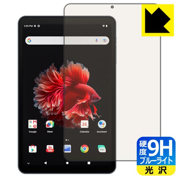 ALLDOCUBE iPlay 50 mini NFE / iPlay 50 mini Pro NF...