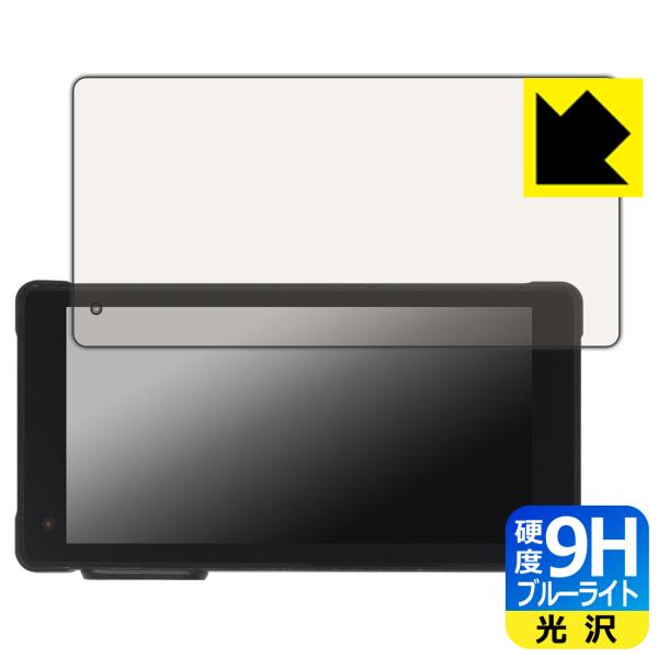 NikoMaku 5.5インチ バイク用 ドライブレコーダー SM-2 / SM-1C V2.0 対...