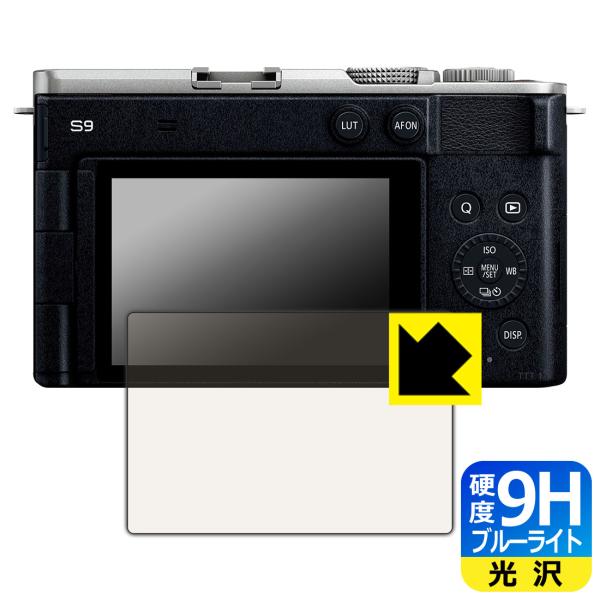 Panasonic LUMIX L10/S1II/S1IIE/S1RII/G99II/GH7/S9/...