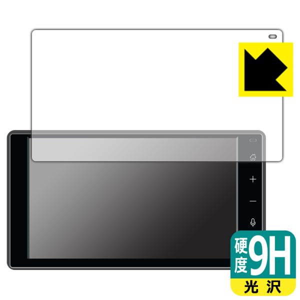 タント/タントカスタム 4代目後期型/タントファンクロス 2022年10月〜 9インチディスプレイオ...