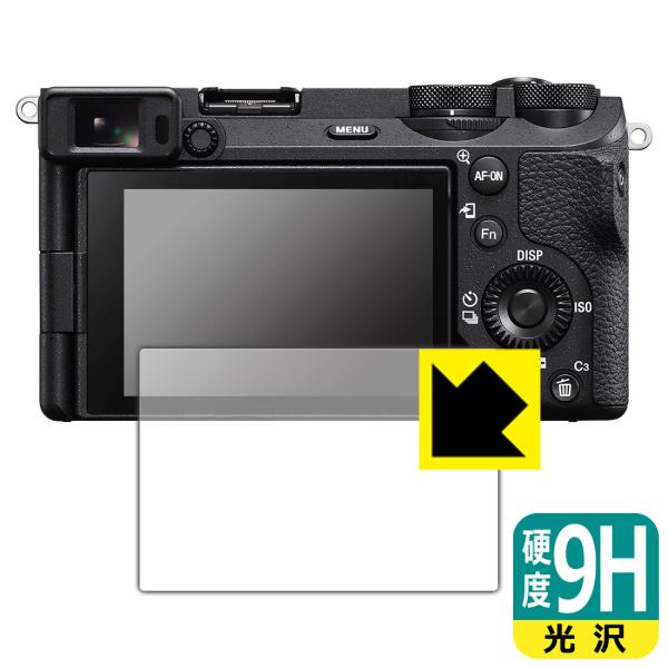 SONY α6700 対応 9H高硬度[光沢] 日本製 保護 フィルム