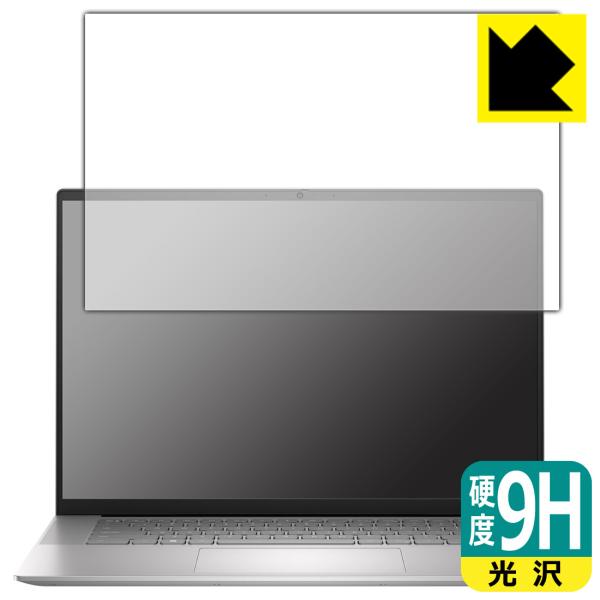 Inspiron 16 5000シリーズ(5630) 対応 9H高硬度[光沢] 日本製 保護 フィル...