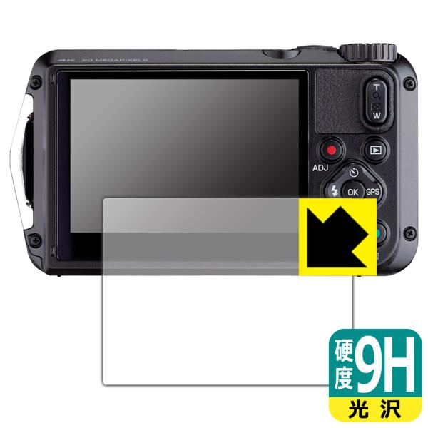 RICOH WG-7/WG-6/G900 対応 9H高硬度[光沢] 日本製 保護 フィルム