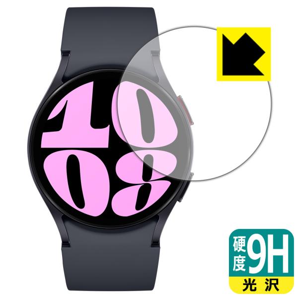 Galaxy Watch6 [ケースサイズ 40mm用] 対応 9H高硬度[光沢] 保護 フィルム ...