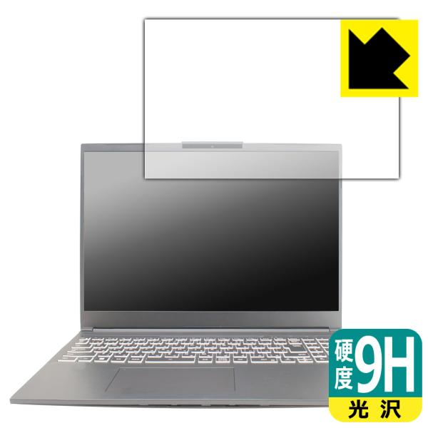 G-Tune P6シリーズ 対応 9H高硬度[光沢] 保護 フィルム 日本製