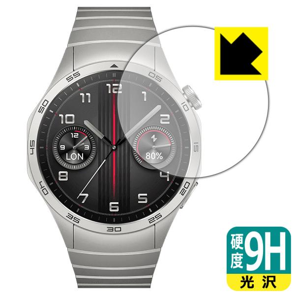 HUAWEI WATCH GT 4 [ケースサイズ 46mm用] 対応 9H高硬度[光沢] 保護 フ...