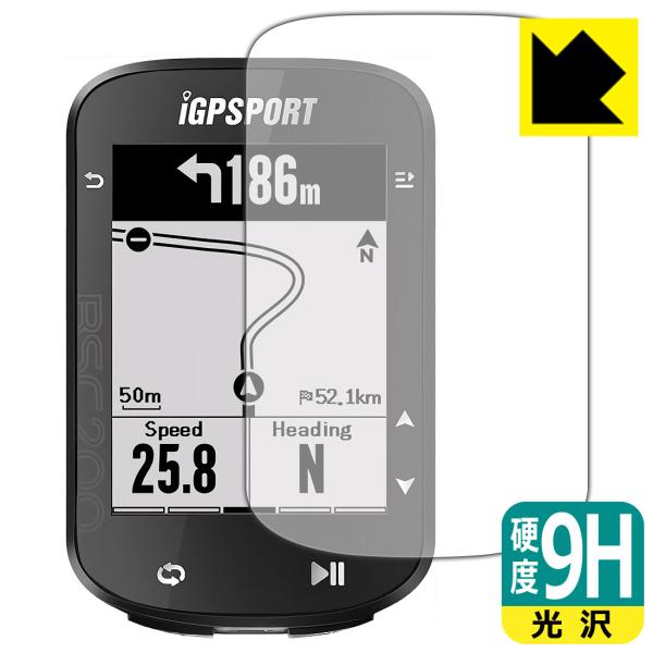 iGPSPORT BSC200 対応 9H高硬度[光沢] 保護 フィルム 日本製