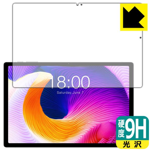 Teclast T45HD 対応 9H高硬度[光沢] 保護 フィルム [画面用] 日本製