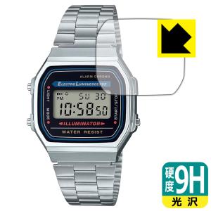 CASIO Collection A168WA 対応 9H高硬度[光沢] 保護 フィルム 日本製｜PDA工房R