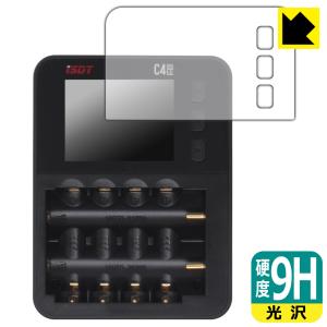 ISDT C4 EVO 対応 9H高硬度[光沢] 保護 フィルム 日本製｜pdar