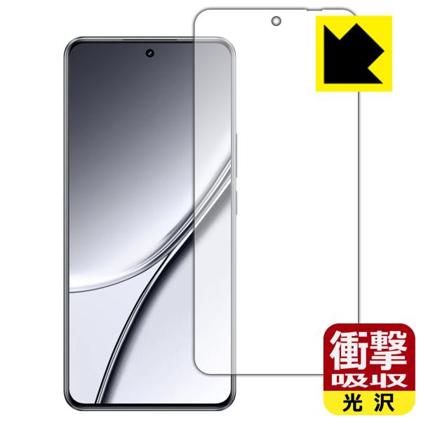 realme GT5 対応 衝撃吸収[光沢] 保護 フィルム [指紋認証対応] 耐衝撃 日本製