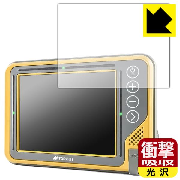 TOPCON コントロールボックス GX-55 対応 衝撃吸収[光沢] 保護 フィルム 耐衝撃 日本...