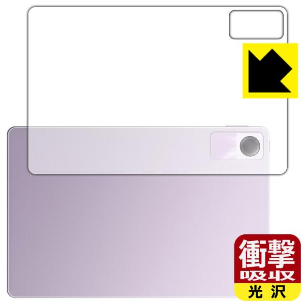 Xiaomi Redmi Pad SE 対応 衝撃吸収[光沢] 保護 フィルム [背面用] 耐衝撃 ...