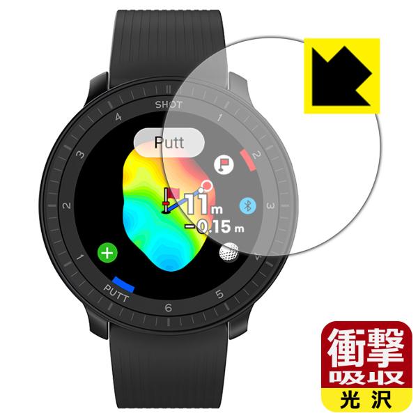 Voice Caddie (ボイスキャディ) T-Ultra 対応 衝撃吸収[光沢] 保護 フィルム...