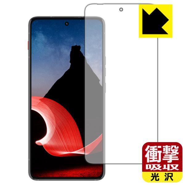 ThinkPhone by Motorola 対応 衝撃吸収[光沢] 保護 フィルム 耐衝撃 日本製