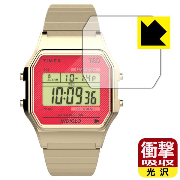 TIMEX Classic Digital TIMEX 80 TW2V19200/19300/194...