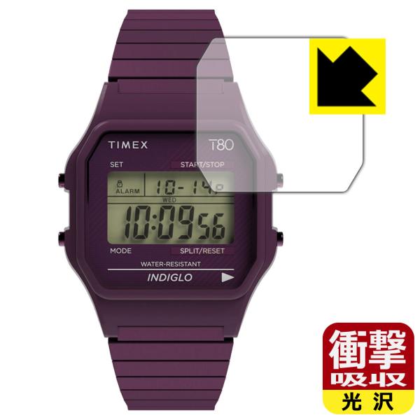 TIMEX Classic Digital TIMEX 80 TW2U93900 / TW2U940...