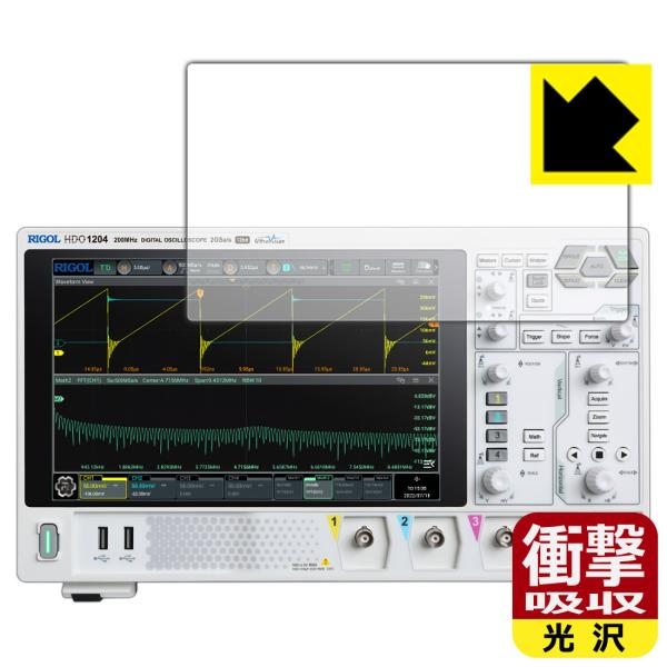 RIGOL DHO1000シリーズ (DHO1072/DHO1074/DHO1102/DHO1104...