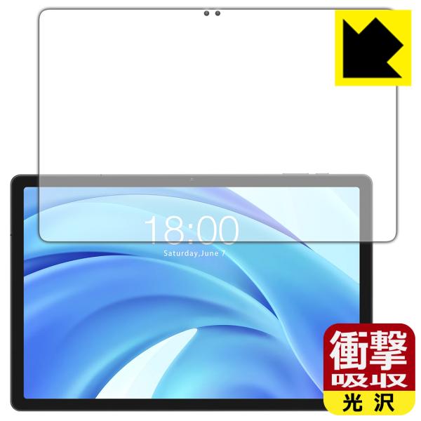 Teclast T50HD 対応 衝撃吸収[光沢] 保護 フィルム [画面用] 耐衝撃 日本製