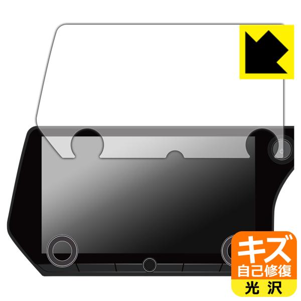 レクサス RX 5代目 (RX500h/RX450h+/RX350h/RX350) 14インチタッチ...