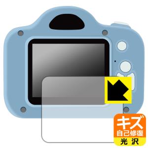 MiNiPiC ミニピクカメラ 対応 キズ自己修復 保護 フィルム 光沢 日本製