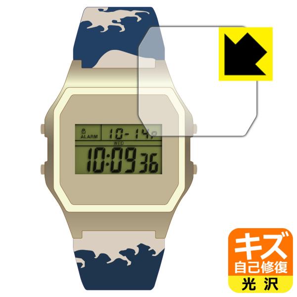 TIMEX Classic Digital TIMEX 80 The MET ホクサイ / The ...