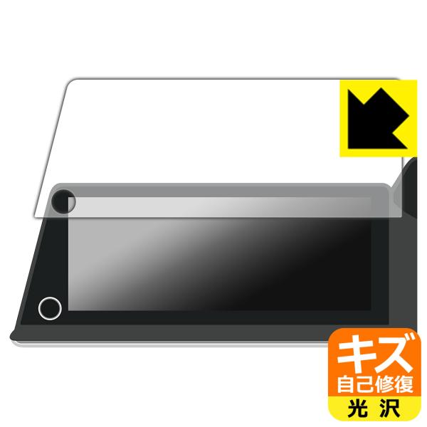 トヨタ プリウス(60系・2023年1月〜) ディスプレイオーディオ/Plus (12.3インチ) ...