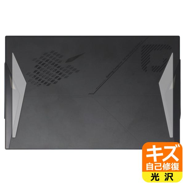 One Netbook ONE XPLAYER X1 / X1 AMD Edition 対応 キズ自...