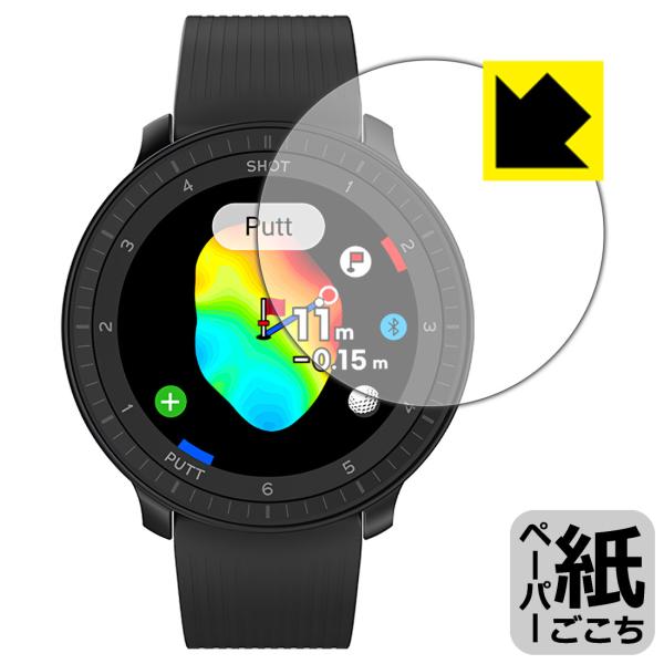 Voice Caddie (ボイスキャディ) T-Ultra 対応 ペーパーライク 保護 フィルム ...