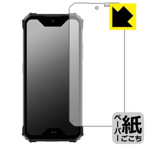 ノ*コ様 【美品】OUKITEL P1 本体 充電器未使用+フィルム Amazon.co.jp: 【2枚セット】For OUKITEL C32 / C32 Pro 用