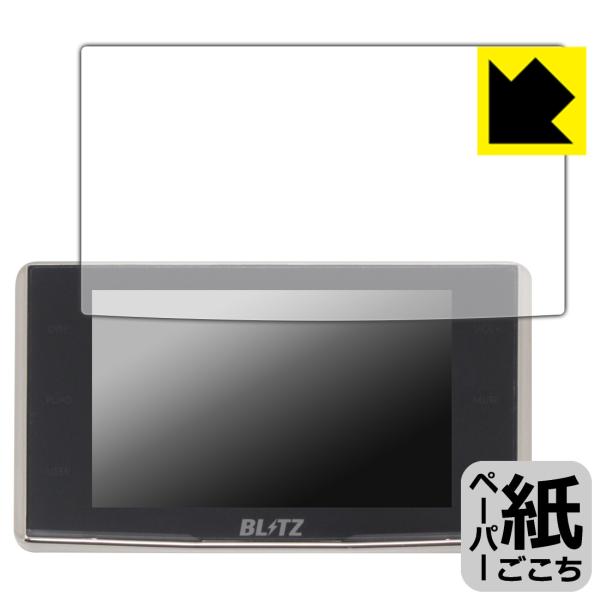 BLITZ Touch-LASER TL315R/TL314R/TL313R/TL312R/TL31...