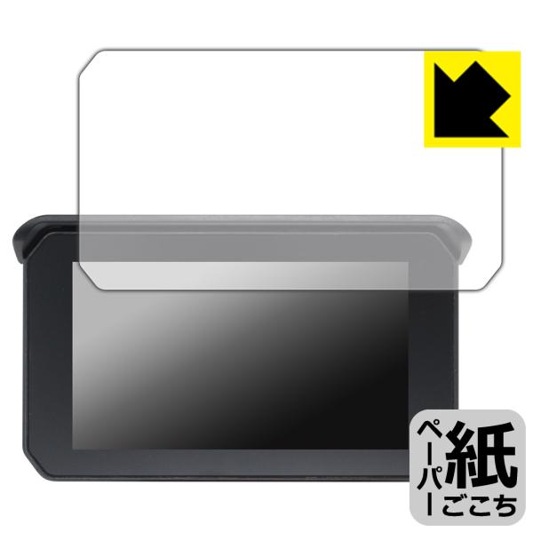 5インチ バイク用 ディスプレイ NikoMaku SM-1C/GM100/BDVR-C002/MT...