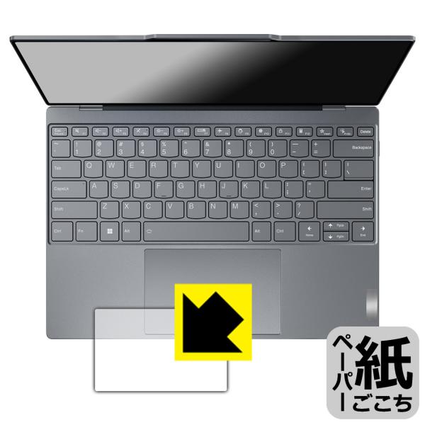ThinkBook 13x Gen 4 対応 ペーパーライク 保護 フィルム [タッチパッド用] 反...